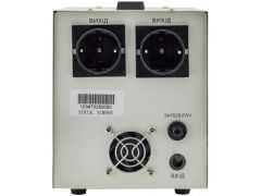 LogicPower LP-1750RD | Фото 3