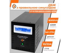 Источник бесперебойного питания LOGICPOWER LPY-B-PSW-6000VA+ (4200Вт)10A/20A(LP6615) | Фото 3