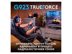 Кермо LOGITECH G923 for PS4 and PC Black (941-000149) | Фото 2