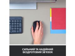 LOGITECH M171 (910-004424) Сіро-чорна | Фото 2
