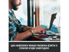 LOGITECH M185 (910-002237) Red | Фото 3