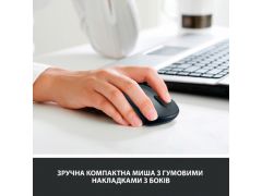 LOGITECH M235 WL Red (910-002496) | Фото 2