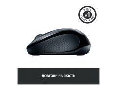 LOGITECH M325s Wireless Dark Silver (910-006812) | Фото 3