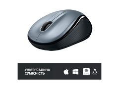 LOGITECH M325s Wireless Light Silver (910-006813) | Фото 2