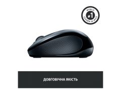 LOGITECH M325s Wireless Light Silver (910-006813) | Фото 3