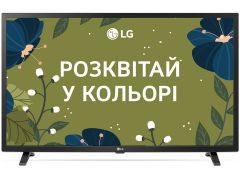 LG 32LQ630B6LA | Фото 1