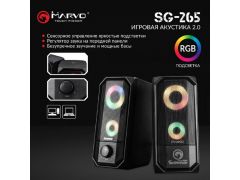 Marvo SG-265 Multi-LED USB Black | Фото 2