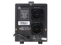 MAXXTER MX-AVR-S2000-01 | Фото 2