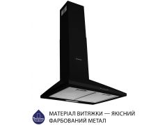 MINOLA HK 5214 BL 700 LED | Фото 3