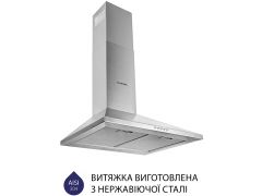 MINOLA HK 5214 I 700 LED | Фото 3