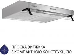 MINOLA HPL 514 I | Фото 3