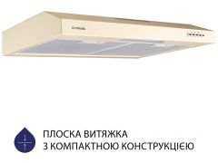 MINOLA HPL 612 IV | Фото 2