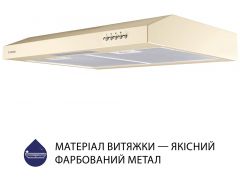 MINOLA HPL 612 IV | Фото 3