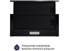 MINOLA HTL 5614 BLF 1000 LED | Фото 3