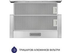 MINOLA HTL 5714 I 1100 LED | Фото 3