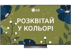 LG OLED65C54LA | Фото 1