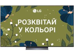 LG OLED77C54LA | Фото 1
