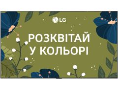 LG OLED65G54LW | Фото 1