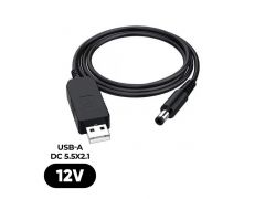 ARMORSTANDART USB - DC 5.5x2.1 12V 0.8 м (ARM65663) | Фото 1
