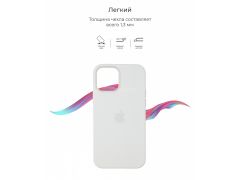 Original Silicone Case for Apple iPhone 12 mini (OEM) - White | Фото 3