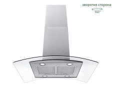 PERFELLI CGS 9632 I 1000 LED | Фото 2