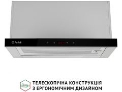 PERFELLI ISEO 6PSF INOX | Фото 3