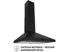 PERFELLI K 6402 BL 850 LED | Фото 3