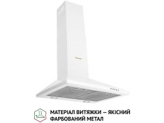 Витяжка вбудована Perfelli K 6610 WH 1000 LED | Фото 3