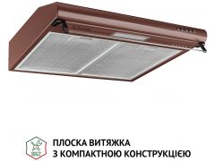 PERFELLI PL 5144 BR LED | Фото 2