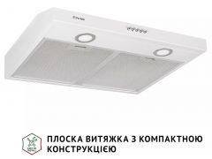 PERFELLI PL 6002 W LED | Фото 2