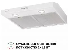 PERFELLI PL 6002 W LED | Фото 3