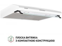 PERFELLI PL 6042 W LED | Фото 2