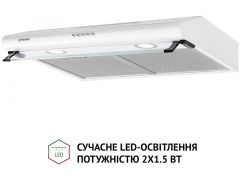 PERFELLI PL 6042 W LED | Фото 3