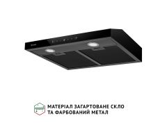 PERFELLI RINCI 6CWB NERO | Фото 3