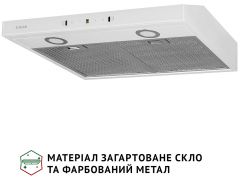 PERFELLI RINCI 6CWX BIANCO | Фото 3