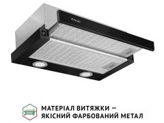 PERFELLI TL 502 BL LED | Фото 3
