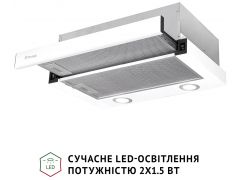 PERFELLI TL 502 WH LED | Фото 3