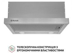 PERFELLI TL 5212 I 700 LED | Фото 2
