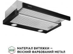 PERFELLI TL 602 BL LED | Фото 2