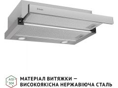 PERFELLI TL 602 I LED | Фото 2