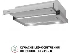 PERFELLI TL 602 I LED | Фото 3
