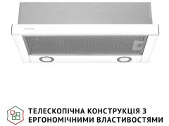 PERFELLI TL 602 WH LED | Фото 2