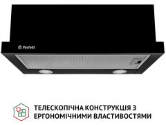 PERFELLI TL 6212 BL 700 LED | Фото 3