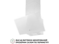 PERFELLI VICCO 6HSR BIANCO | Фото 3