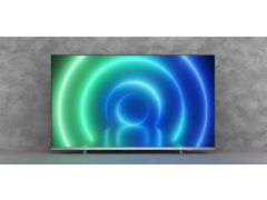 Телевізор PHILIPS 43PUS7556/12 | Фото 3