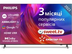 Телевізор PHILIPS 75PUS8818/12 | Фото 1