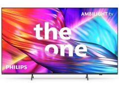 PHILIPS 75PUS8919/12 | Фото 1