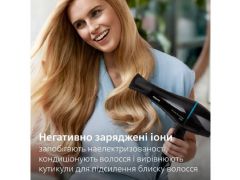 PHILIPS BHD272/00 | Фото 3