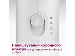 PHILIPS BHD300/10 | Фото 3