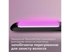 PHILIPS BHS377/00 | Фото 2